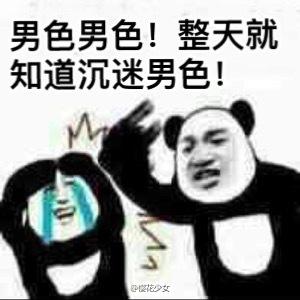 谁说没有真枪上阵近身肉搏的“激战戏”！《无间道》现在给你好看