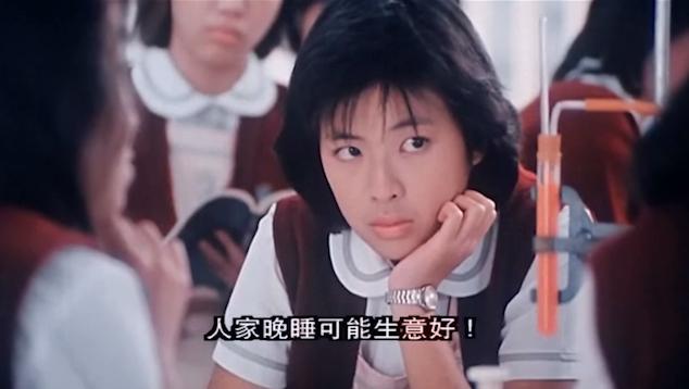 此片预示李丽珍的演艺之路，30年前和陈慧娴一起见证她的爱情