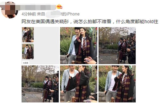 网友美国偶遇关晓彤，说怎么拍都不难看，可是她旁边那男的是谁？