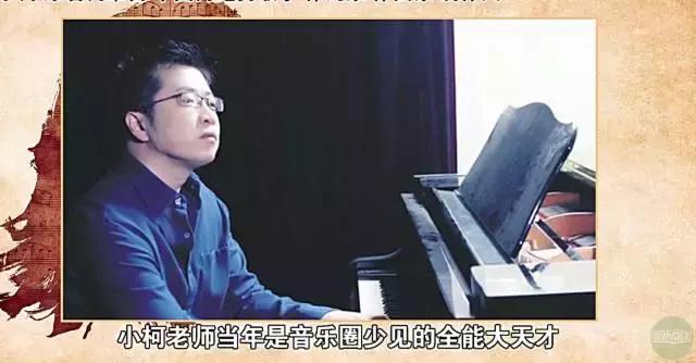 高晓松说小柯是“音乐圈少见的全能天才”，因为他写过太多好歌了