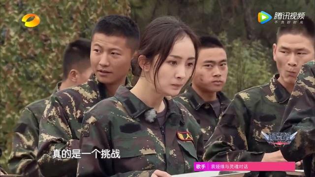 杨幂佟丽娅在真人秀里这么拼，刘恺威和陈思诚能不能长点心？