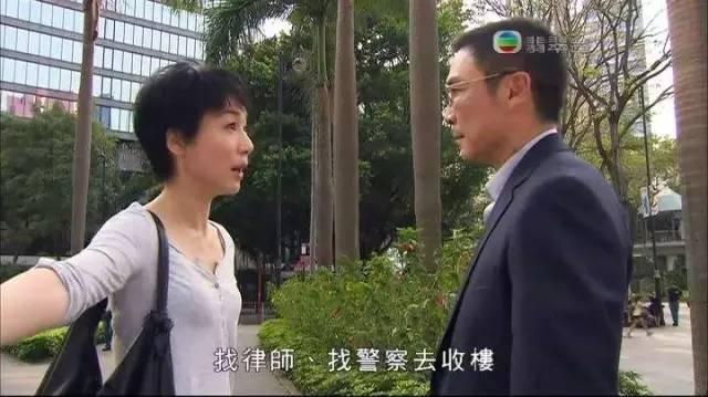 本是亚视花旦，38岁过档TVB从新人做起，苦熬多年终获认可