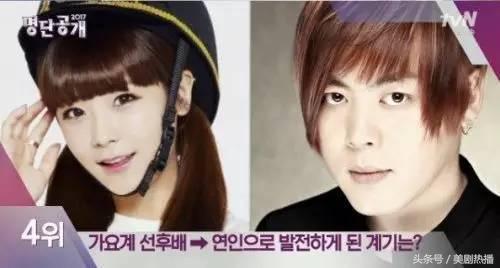 韩国娱乐圈年龄差8岁以上并热恋的那些明星们！