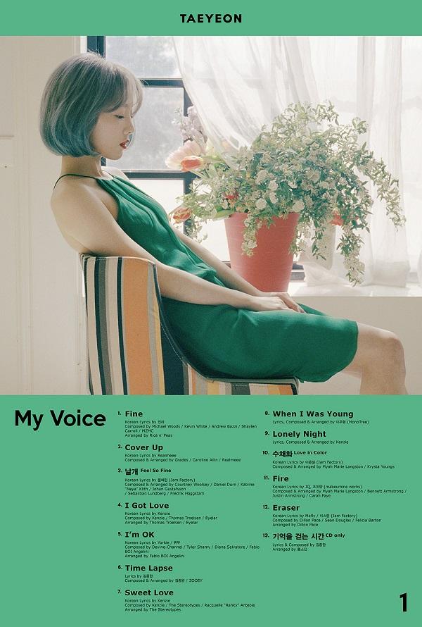 泰妍首张正规专辑歌单公开 13首新歌诚意满满
