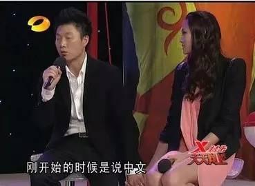 明明会说中文李安琪却偏要说英文，结果被吴京怼：不要跟我说英文