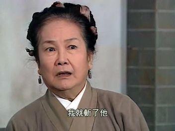 她是黎姿姑妈《大时代》郑少秋的妈妈 结婚66年还甜蜜恩爱