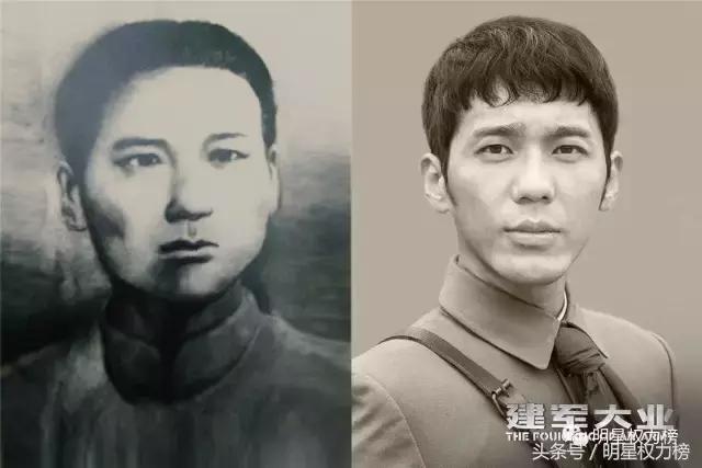 《建军大业》演员原型对比图曝光，张艺兴马天宇挑战英雄形象！