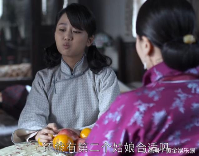 杨紫跟秦俊杰在湖南卫视互喂粽子，虐狗何必选在端午节？