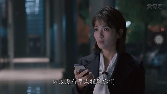 《欢乐颂2》同是隐忍的哭戏，38岁的刘涛竟输给了24的杨紫？