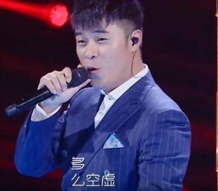 《跨界歌王》陈赫夺周冠军，相比歌声他的眼泪更让人点赞