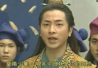 演技好酷似孔刘，却在TVB十几年没涨片酬，他经济困难申请公屋，如今获周润发提携