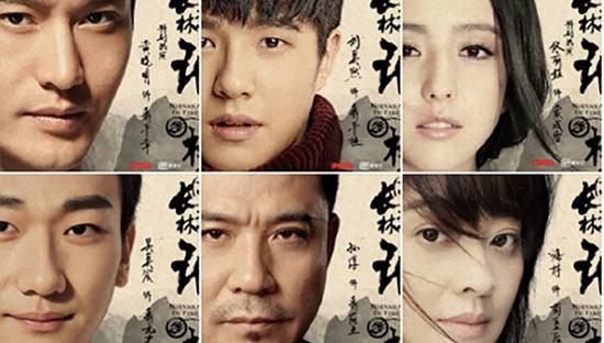《琅琊榜2》将上映黄晓明等演员惹争议，胡歌靠新剧《猎场》对决