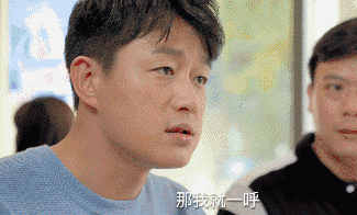 相差18岁，陈乔恩和王一博演感情戏，竟然配一脸！