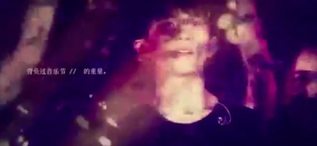易烊千玺出演五月天MV，TFboys少年《成名在望》！