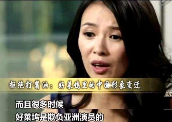 章子怡指好莱坞歧视华裔，打拼多年回归家庭，与女儿现身汪峰彩排