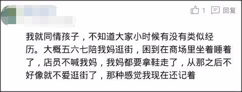 2歲的咘咘走紅毯超萌 可修傑楷卻因一細節被罵慘！