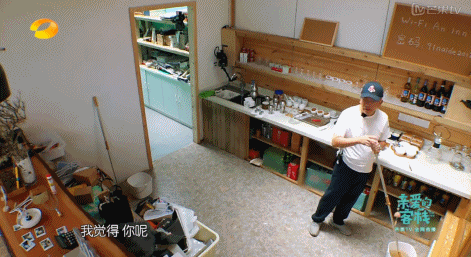 刘涛疯狂打扫卫生，却转身拿拖把去厨房洗，网友直呼不能忍！