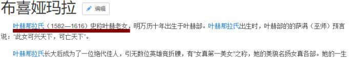 林峰成《独步天下》演技担当，北上捞金是因为女友太能花钱吗？