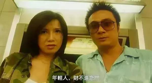 香港黑帮电影教母第一人，和邱淑贞一起出道，命运却千差万别