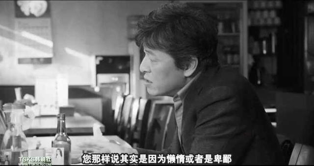 洪尚秀和金敏喜又双叒叕拍了一部“婚外恋”电影
