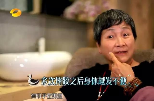 看完《亲爱的客栈》，发现刘涛郑佩佩李菲儿的感情是朵“永生花”