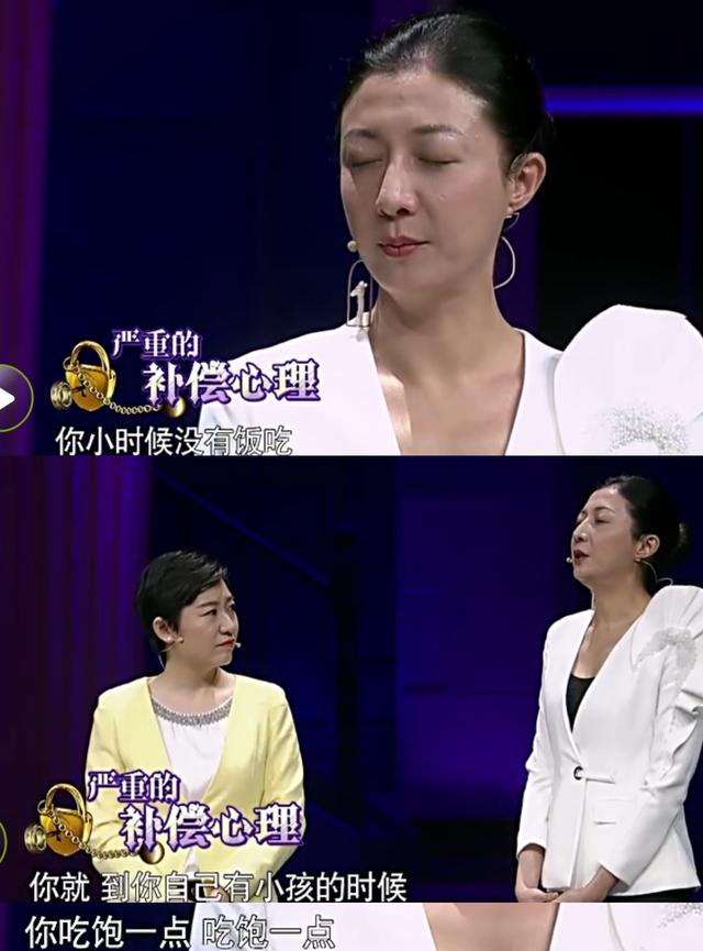 吴绮莉上节目谈小龙女教育，却道出自身成长心酸：小时候没饭吃