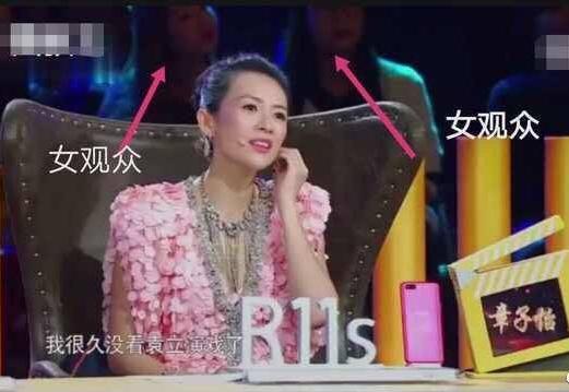 章子怡对着空气点评，刘烨单独补镜头，节目穿帮很精彩！