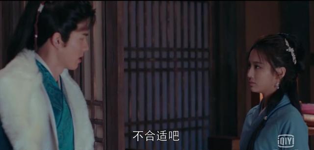 《琅琊榜2》刘昊然剑舞上热搜，但是他在片场却是这副模样！