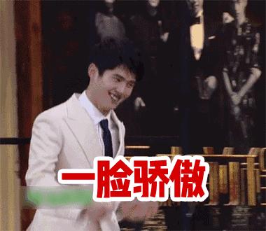 《琅琊榜2》刘昊然剑舞上热搜，但是他在片场却是这副模样！
