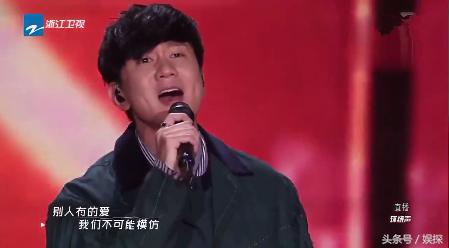 跨年晚会火了5首歌，林俊杰第三，杨颖爆冷酷狗榜单夺冠