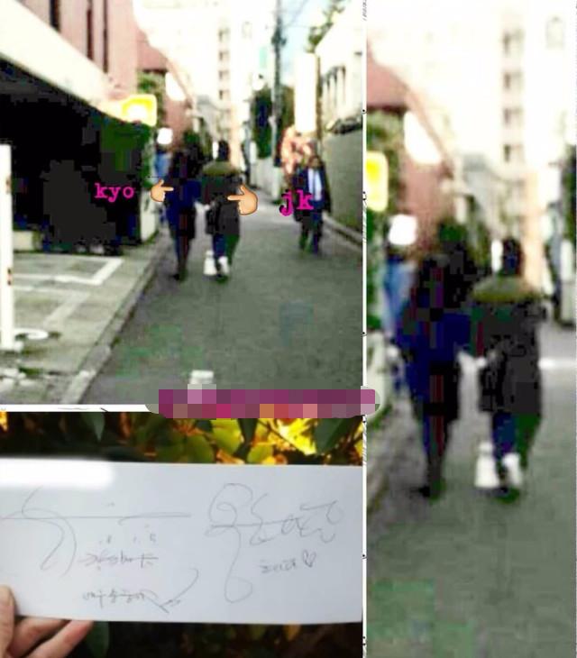 宋仲基宋慧乔庆祝求婚一周年，东京街头挽手散步