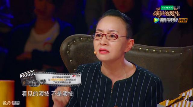俞灏明被淘汰欧阳娜娜晋级，刘烨的善良招来了不少非议