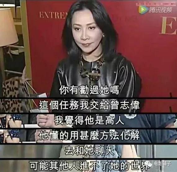 被性侵、发疯，她可能是中国娱乐圈最大的悲剧