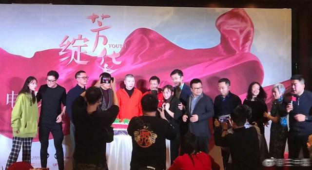 王中磊为冯小刚及电影办庆功宴，马云竟然在台下这个朋友圈简直了