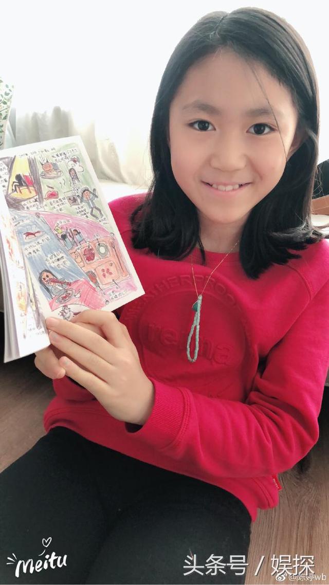 张艺谋11岁女儿出书了 小妞实在是厉害