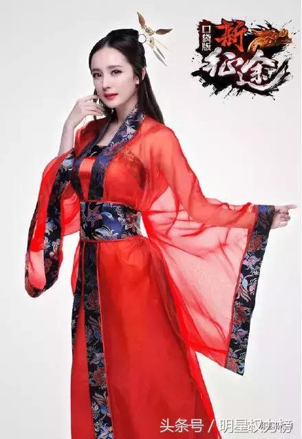 迪丽热巴刘亦菲杨幂，女明星的红妆造型谁最精致美艳韵味儿十足？