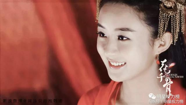 迪丽热巴刘亦菲杨幂，女明星的红妆造型谁最精致美艳韵味儿十足？
