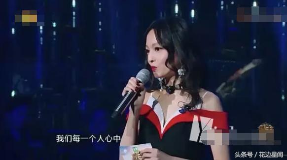 张韶涵的《全世界失眠》究竟唱给谁？网友的猜测已经发散到电竞圈