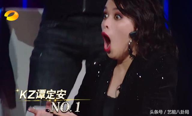 《歌手》踢馆冠军KZ谭定安，别的不说，在表情包界她已经赢了！
