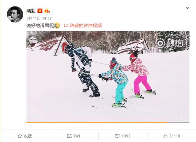 陆毅带女儿滑雪成了人工雪橇犬：“说好的滑雪呢”