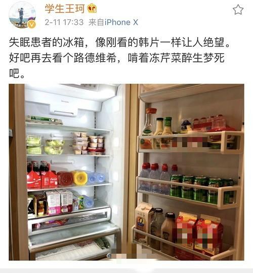 刘涛把老公饿得睡不着？冰箱全是液体毫无食欲，一看就不咋做饭