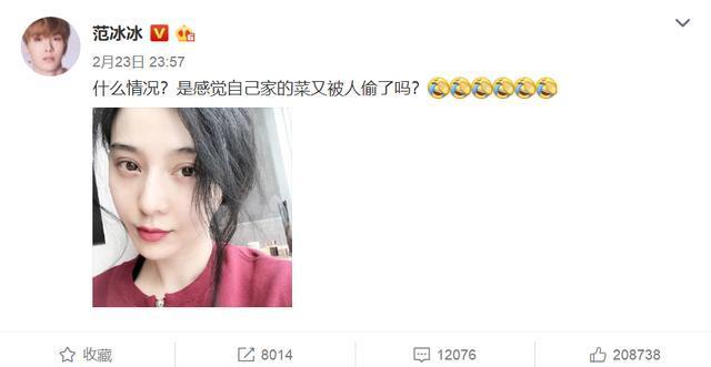 王嘉尔说范丞丞太单纯不会抢镜，网友：有他姐姐在不用抢镜！