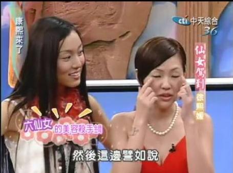 不谈范玮琪和张韶涵的八卦 这些年范玮琪的脸也变化蛮大的呢