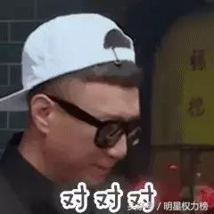 鹿晗张艺兴黄子韬，天朝三子节目撞档，谁才会是最后赢家？