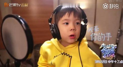 杜江教嗯哼唱歌，一个四岁小孩的逻辑性太吓人