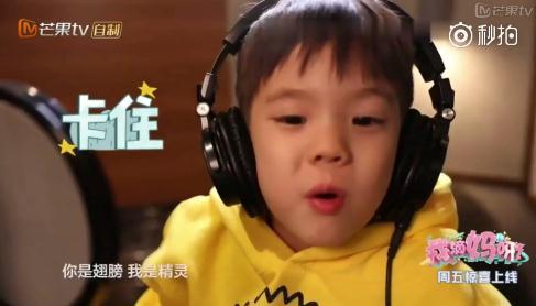 杜江教嗯哼唱歌，一个四岁小孩的逻辑性太吓人