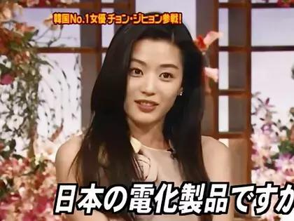 全智贤早期上日本综艺，和秀智长得一模一样，她是中国血统？