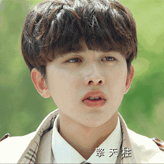 蔡徐坤新剧开播，变身可爱学长，这次演戏的他能打几分？