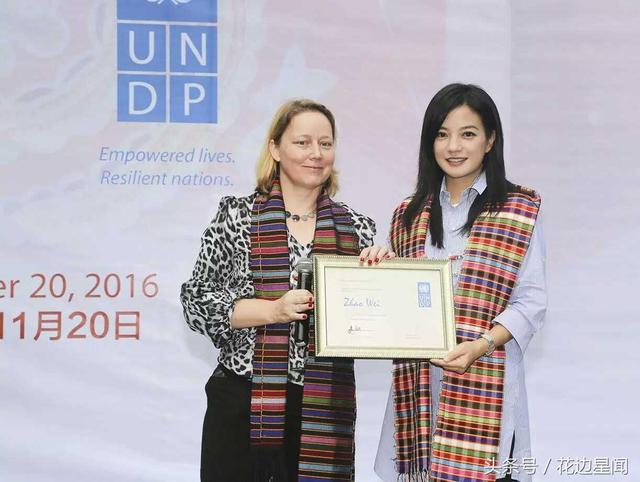 王俊凯出任联合国环境署亲善大使 曾获此殊荣的中国明星还有他们