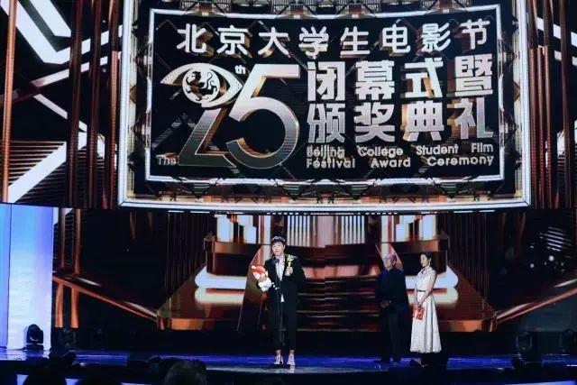《唐人街探案2》斩获大学生电影节桂冠，陈思诚：千金难买少年时